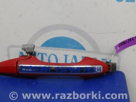 ФОТО Ручка двери для Acura TSX CL9 (01.2003-02.2008) Киев