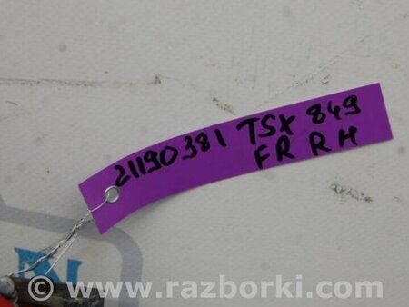 ФОТО Ручка двери для Acura TSX CL9 (01.2003-02.2008) Киев