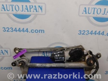 ФОТО Трапеция дворников для Acura TSX CL9 (01.2003-02.2008) Киев