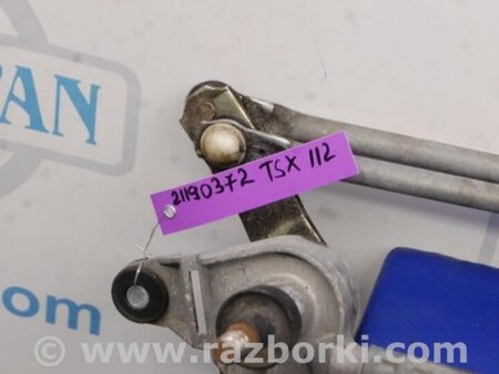 ФОТО Трапеция дворников для Acura TSX CL9 (01.2003-02.2008) Киев