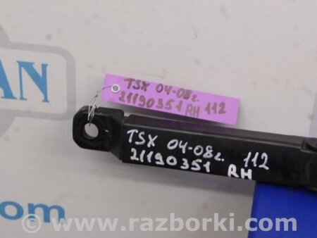 ФОТО Поводок дворника для Acura TSX CL9 (01.2003-02.2008) Киев
