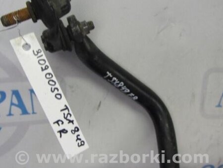 ФОТО Стабилизатор передний для Acura TSX CL9 (01.2003-02.2008) Киев