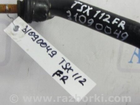 ФОТО Стабилизатор передний для Acura TSX CL9 (01.2003-02.2008) Киев
