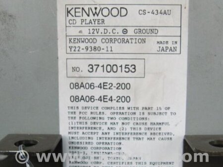 ФОТО CD Changer для Acura TSX CL9 (01.2003-02.2008) Киев