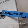 ФОТО Накладка двигателя декоративная  для Acura TSX CL9 (01.2003-02.2008) Киев
