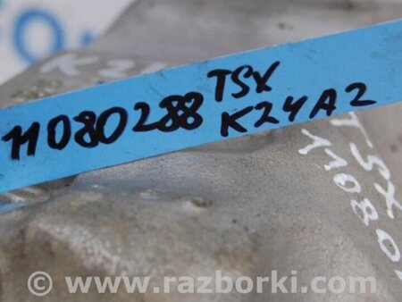 ФОТО Кронштейн крепления двигателя для Acura TSX CL9 (01.2003-02.2008) Киев
