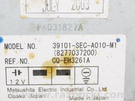 ФОТО Магнитола для Acura TSX CL9 (01.2003-02.2008) Киев