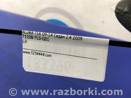 ФОТО Накладка противотуманной фары для Acura TSX CU2 (03.2008-05.2014) Киев