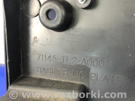 ФОТО Площадка номерного знака для Acura TSX CU2 (03.2008-05.2014) Киев