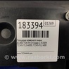ФОТО Площадка номерного знака для Acura TSX CU2 (03.2008-05.2014) Киев