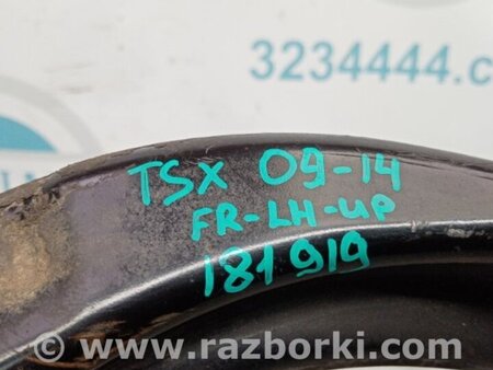 ФОТО Рычаг передний верхний для Acura TSX CU2 (03.2008-05.2014) Киев