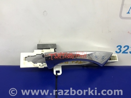 ФОТО Ручка двери для Acura TSX CU2 (03.2008-05.2014) Киев