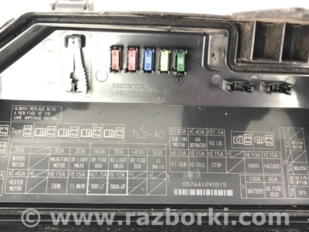 ФОТО Блок предохранителей для Acura TSX CU2 (03.2008-05.2014) Киев