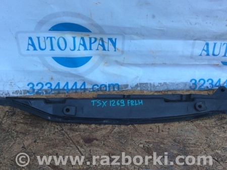 ФОТО Пыльник крыла для Acura TSX CU2 (03.2008-05.2014) Киев
