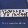 ФОТО Дефлектор торпеды для Acura TSX CU2 (03.2008-05.2014) Киев