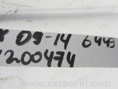 ФОТО Трубка кондиционера для Acura TSX CU2 (03.2008-05.2014) Киев