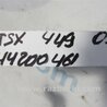 ФОТО Трубка кондиционера для Acura TSX CU2 (03.2008-05.2014) Киев