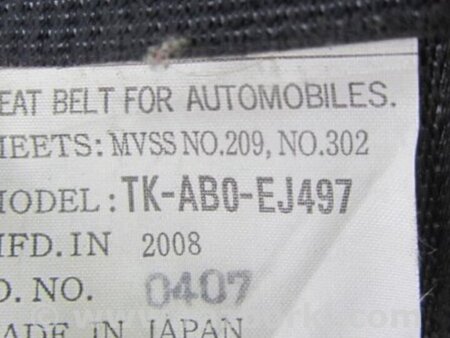 ФОТО Ремень безопасности для Acura TSX CU2 (03.2008-05.2014) Киев