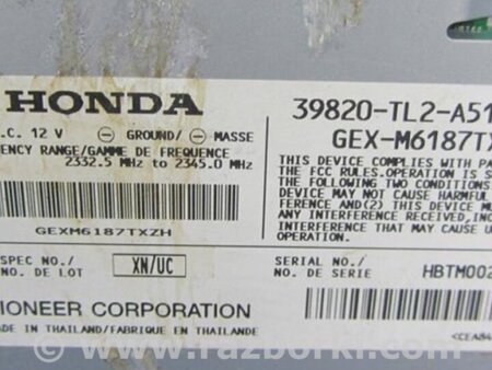 ФОТО Блок электронный для Acura TSX CU2 (03.2008-05.2014) Киев