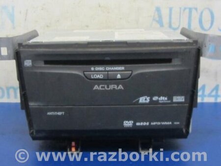 ФОТО CD Changer для Acura TSX CU2 (03.2008-05.2014) Киев
