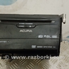 ФОТО CD Changer для Acura TSX CU2 (03.2008-05.2014) Киев
