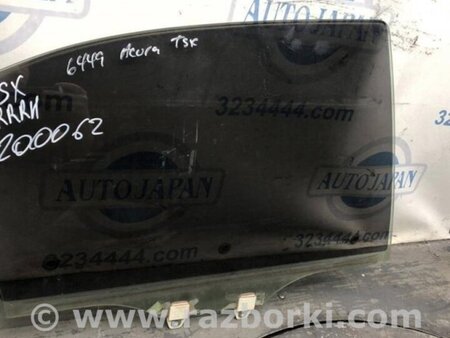 ФОТО Стекло двери для Acura TSX CU2 (03.2008-05.2014) Киев