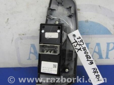 ФОТО Кнопка стеклоподьемника для Acura TSX CU2 (03.2008-05.2014) Киев