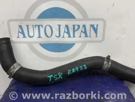 ФОТО Патрубок системы охлаждения для Acura TSX CU2 (03.2008-05.2014) Киев