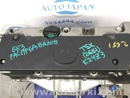 ФОТО Головка блока для Acura TSX CU2 (03.2008-05.2014) Киев