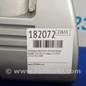 ФОТО Накладка двигателя декоративная  для Acura TSX CU2 (03.2008-05.2014) Киев