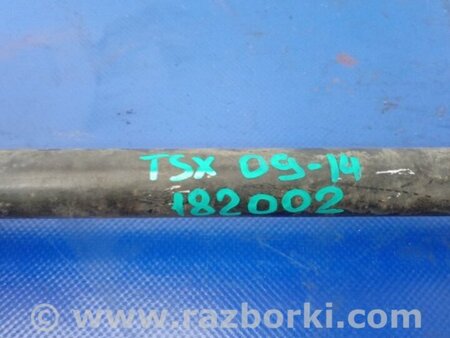 ФОТО Рычаг задний нижний поперечный для Acura TSX CU2 (03.2008-05.2014) Киев