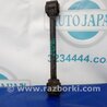 ФОТО Рычаг задний нижний поперечный для Acura TSX CU2 (03.2008-05.2014) Киев