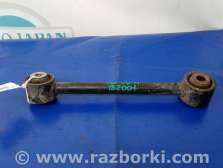 ФОТО Рычаг задний нижний поперечный для Acura TSX CU2 (03.2008-05.2014) Киев