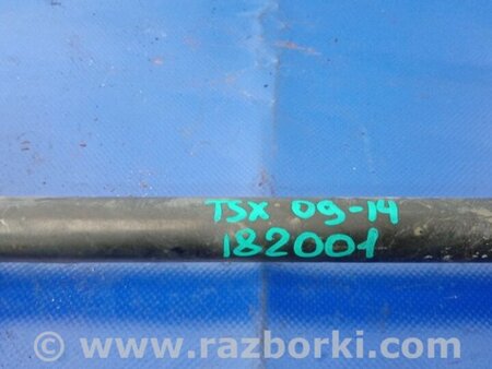 ФОТО Рычаг задний нижний поперечный для Acura TSX CU2 (03.2008-05.2014) Киев