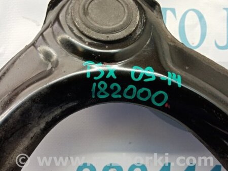 ФОТО Рычаг передний верхний для Acura TSX CU2 (03.2008-05.2014) Киев