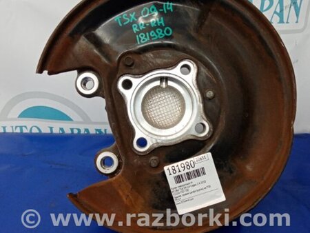 ФОТО Цапфа для Acura TSX CU2 (03.2008-05.2014) Киев