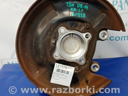ФОТО Цапфа для Acura TSX CU2 (03.2008-05.2014) Киев