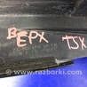 ФОТО Накладка крыла для Acura TSX CU2 (03.2008-05.2014) Киев