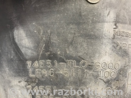 ФОТО Подкрылок для Acura TSX CU2 (03.2008-05.2014) Киев
