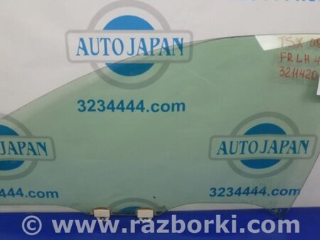 ФОТО Стекло двери для Acura TSX CU2 (03.2008-05.2014) Киев