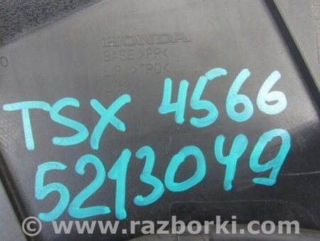 ФОТО Пластик под лобовое стекло (Жабо) для Acura TSX CU2 (03.2008-05.2014) Киев