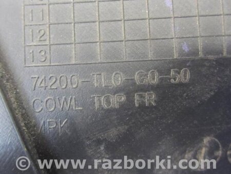 ФОТО Пластик под лобовое стекло (Жабо) для Acura TSX CU2 (03.2008-05.2014) Киев