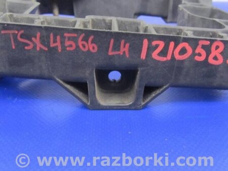 ФОТО Кронштейн противотуманной фары для Acura TSX CU2 (03.2008-05.2014) Киев