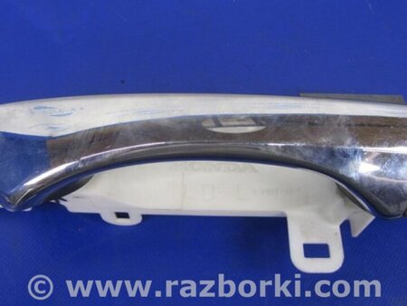 ФОТО Ручка двери для Acura TSX CU2 (03.2008-05.2014) Киев