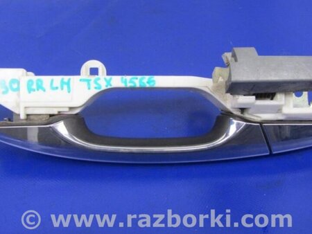 ФОТО Ручка двери для Acura TSX CU2 (03.2008-05.2014) Киев