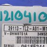 ФОТО Блок комфорта для Acura TSX CU2 (03.2008-05.2014) Киев
