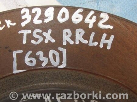 ФОТО Диск тормозной задний для Acura TSX CU2 (03.2008-05.2014) Киев