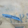 ФОТО Расширительный бачок для Acura TSX CU2 (03.2008-05.2014) Киев
