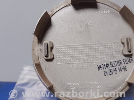 ФОТО Заглушка колесного диска для Acura TSX CU2 (03.2008-05.2014) Киев