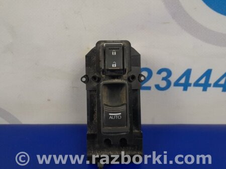 ФОТО Кнопка стеклоподьемника для Acura TSX CU2 (03.2008-05.2014) Киев